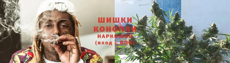 Каннабис Ganja  наркотики  Борзя 